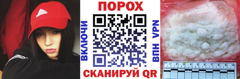 АМФ Premium Мезень