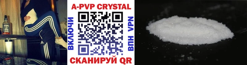 Alfa_PVP крисы CK Мезень