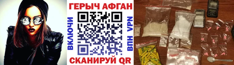 kraken как зайти  Мезень  ГЕРОИН Heroin  закладка 