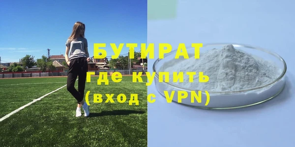 jwh Белоозёрский