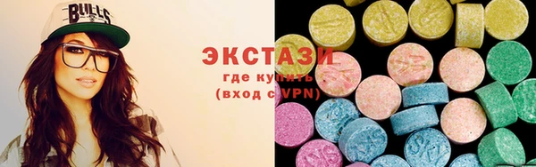 кокаин перу Богданович