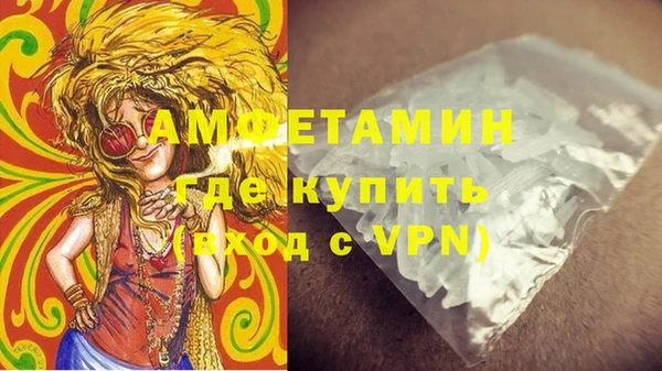 дурь Богородск