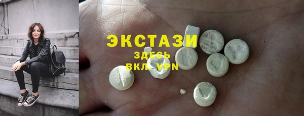 кокаин перу Богданович