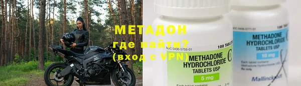 кокаин перу Богданович