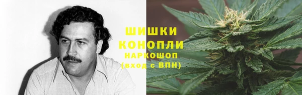 кокаин Богородицк