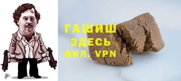 кокаин Богородицк