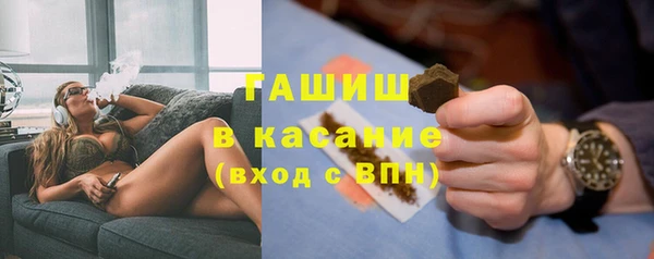 jwh Белоозёрский