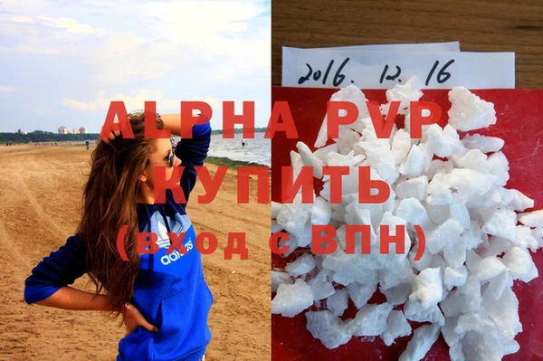 кокаин перу Богданович
