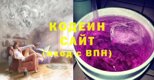дурь Богородск