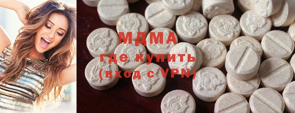 кокаин перу Богданович