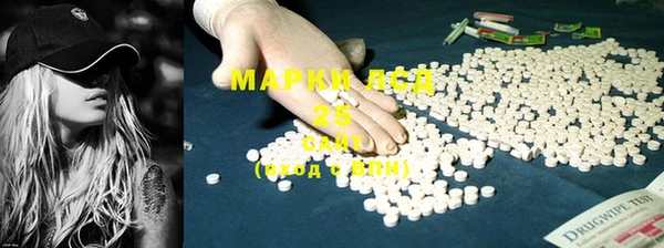 кокаин перу Богданович
