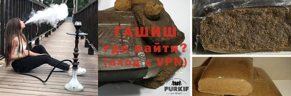 кокаин перу Богданович