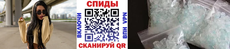купить   маркетплейс наркотические препараты  Метамфетамин кристалл  Мезень  blacksprut как зайти 